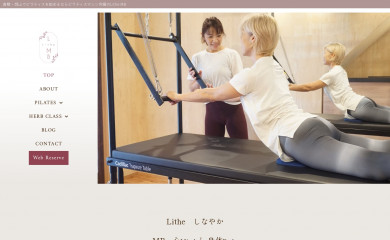 lithe-mb.com screenshot