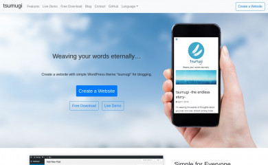 http://littlebirdjp.github.io/tsumugi/ screenshot
