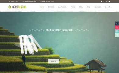 Agrosector screenshot
