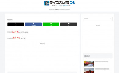 livecam.asia screenshot