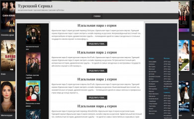 liveefir.ru screenshot
