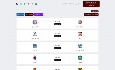 livekoora.info screenshot