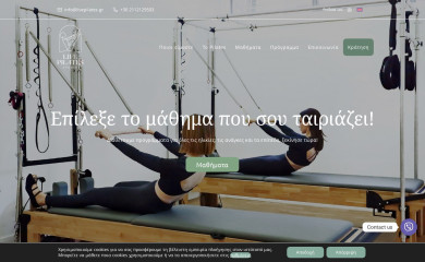 livepilates.gr screenshot