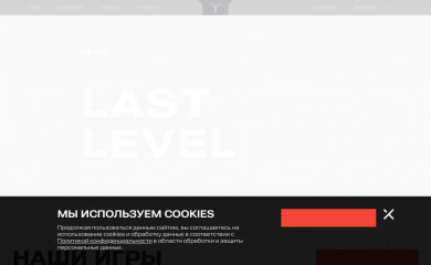 ll-games.com screenshot