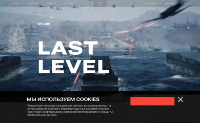 ll-games.com screenshot