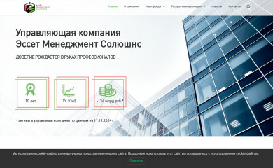 llcams.com screenshot