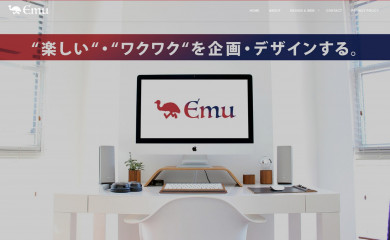 llc-emu.com screenshot