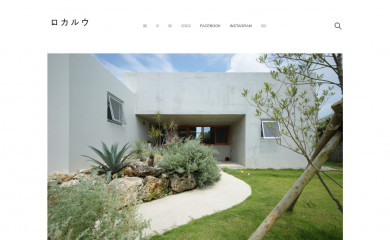 localoutkm.com screenshot