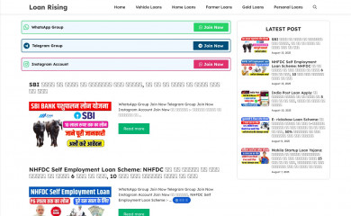 loanrising.com screenshot