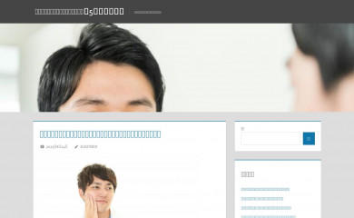 loboutique.net screenshot