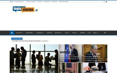 http://logiastarata.gr screenshot