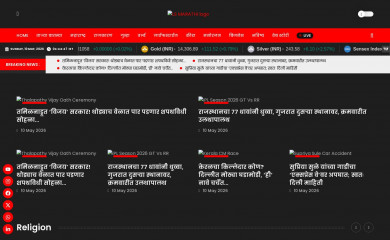 lokshevay.com screenshot