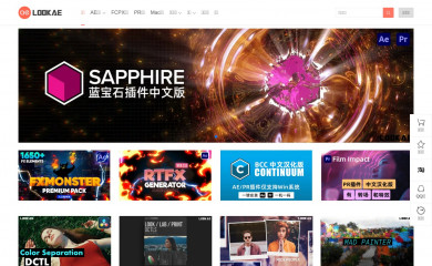 lookae.com screenshot
