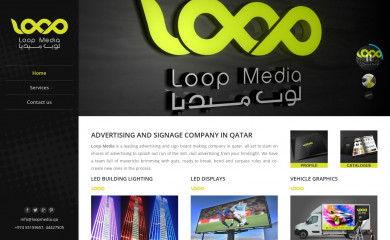 loopmedia.qa screenshot
