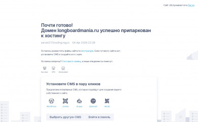 longboardmania.ru screenshot