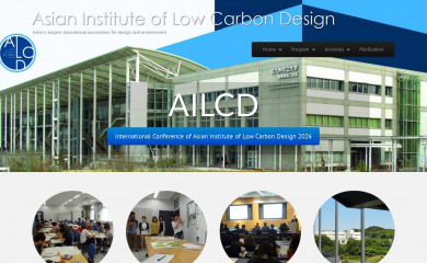 lowcarbondesign.asia screenshot
