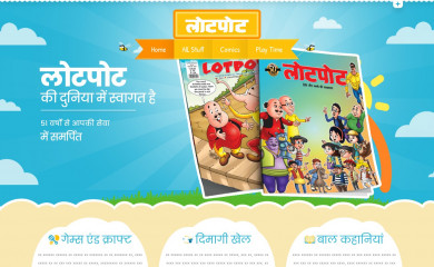 lotpot.com screenshot