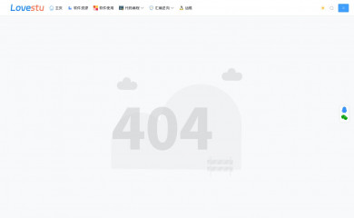 CorePress screenshot