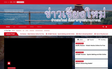 loyaljammingstudio.com screenshot
