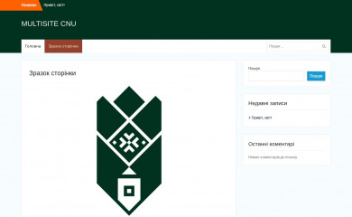 pu.if.ua screenshot