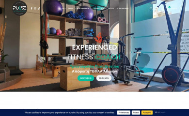 pu1se-fitness.gr screenshot