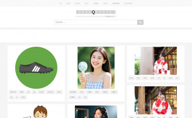 publicdomainq.net screenshot