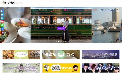 pugkko.com screenshot