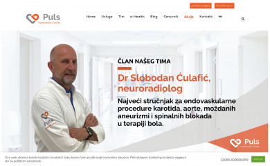 pulskardioloskicentar.rs screenshot