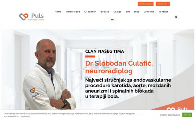 pulskardioloskicentar.rs screenshot
