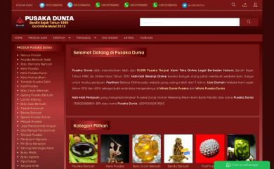 pusakadunia.com screenshot