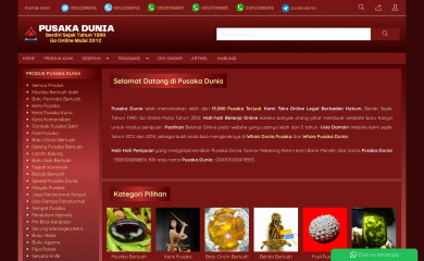 pusakadunia.com screenshot