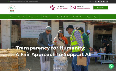 pvdpsindh.org screenshot