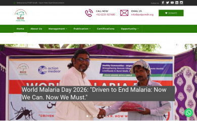 pvdpsindh.org screenshot