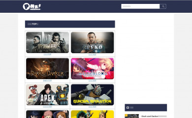 pachi-mea.com screenshot