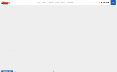 pakalavan.com screenshot