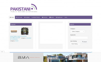 http://pakistani.pk screenshot