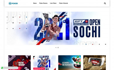 pakspoker.com screenshot