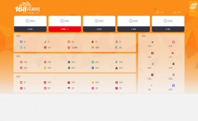 panaderialamargarita.com screenshot