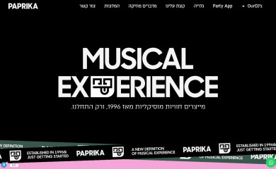 paprikadjs.com screenshot