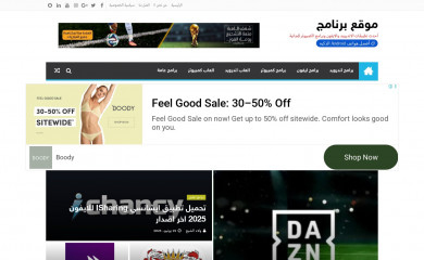 parnamg.info screenshot