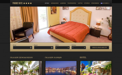 paradice-hotel.eu screenshot