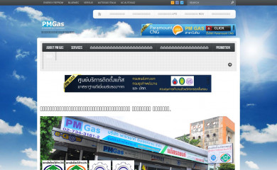 paramountngv.com screenshot