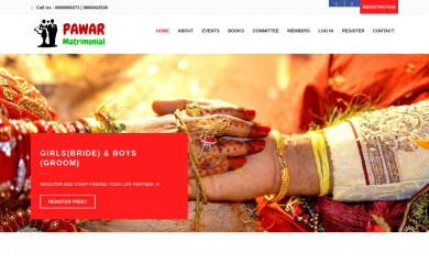pawarmatrimonial.com screenshot