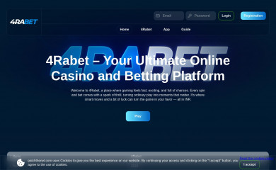patchthenet.com screenshot