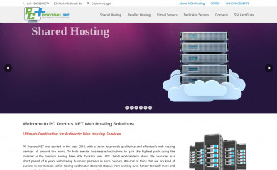 pcdn.biz screenshot