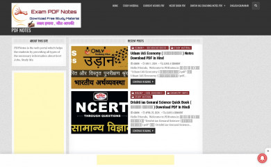 pdfnotes.in screenshot