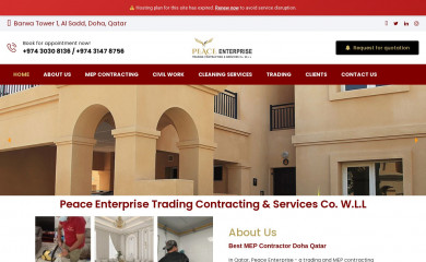 peaceentqatar.com screenshot