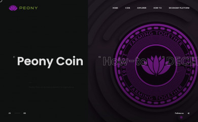 peony.net screenshot