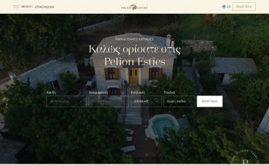 pelion-villas.com screenshot
