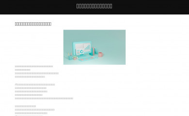 pendikmekanik.com screenshot